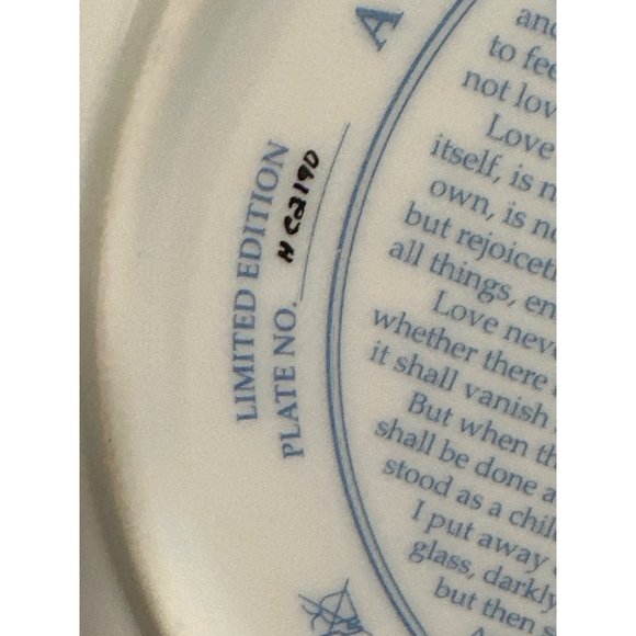 Limited Edition (Diana Princess of Wales) from the Franklin Mint - Picture 4 of 6